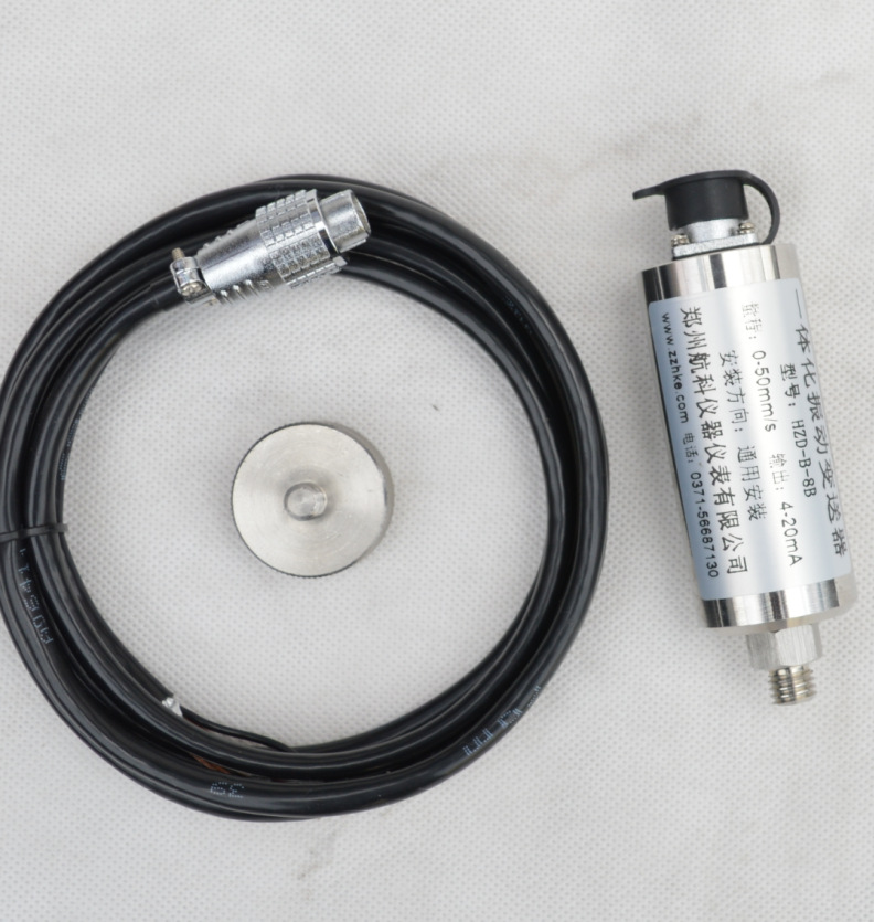 XZD-YD一体化振动变送器、大型机械壳振检测 自动化成套设备控制