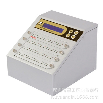 Yu Hua silver fox TF Duplicators a pair 63 Counterpoint Copy support encryption TF Delete Batch Copy