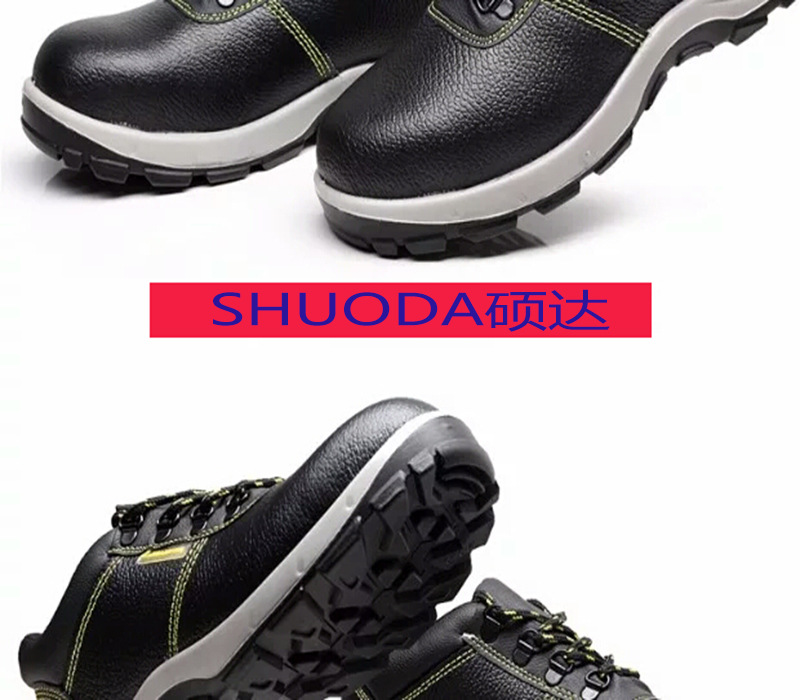 Chaussures de sécurité - Dégâts de perçage - Ref 3405003 Image 16