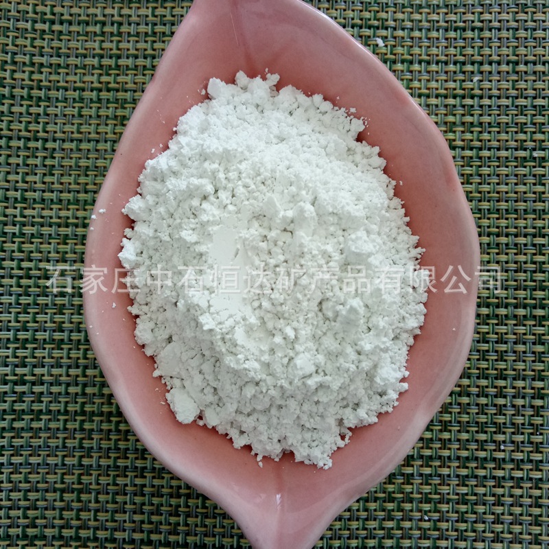 厂家现货批发高岭土 煅烧高岭土 涂料用800目高岭土