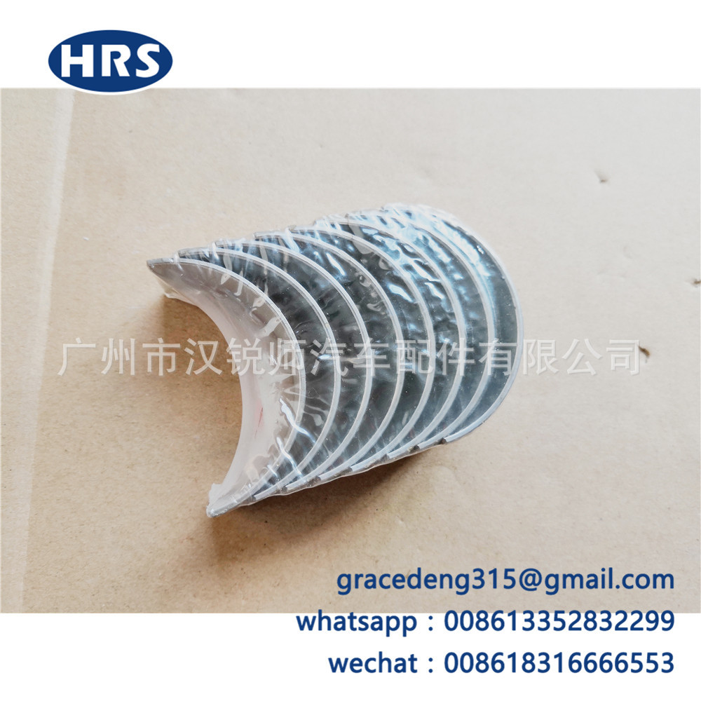 13041-54040 подходит для плиток коленчатого вала двигателя Hilux Hiace Land Cruiser 2L3L5L.