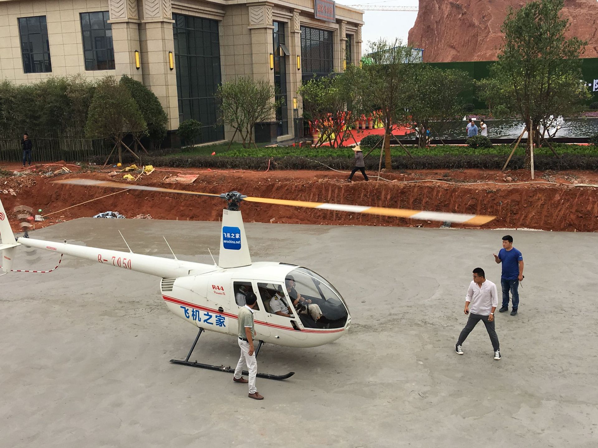 �˳���ҩ�ɻ��˳�ũ��ֲ���ɻ� ũ�������ɻ� ũ��ֱ�����۸�