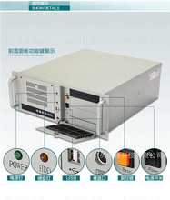 研華工控機箱含250W原裝電源IPC-610MB特價銷售