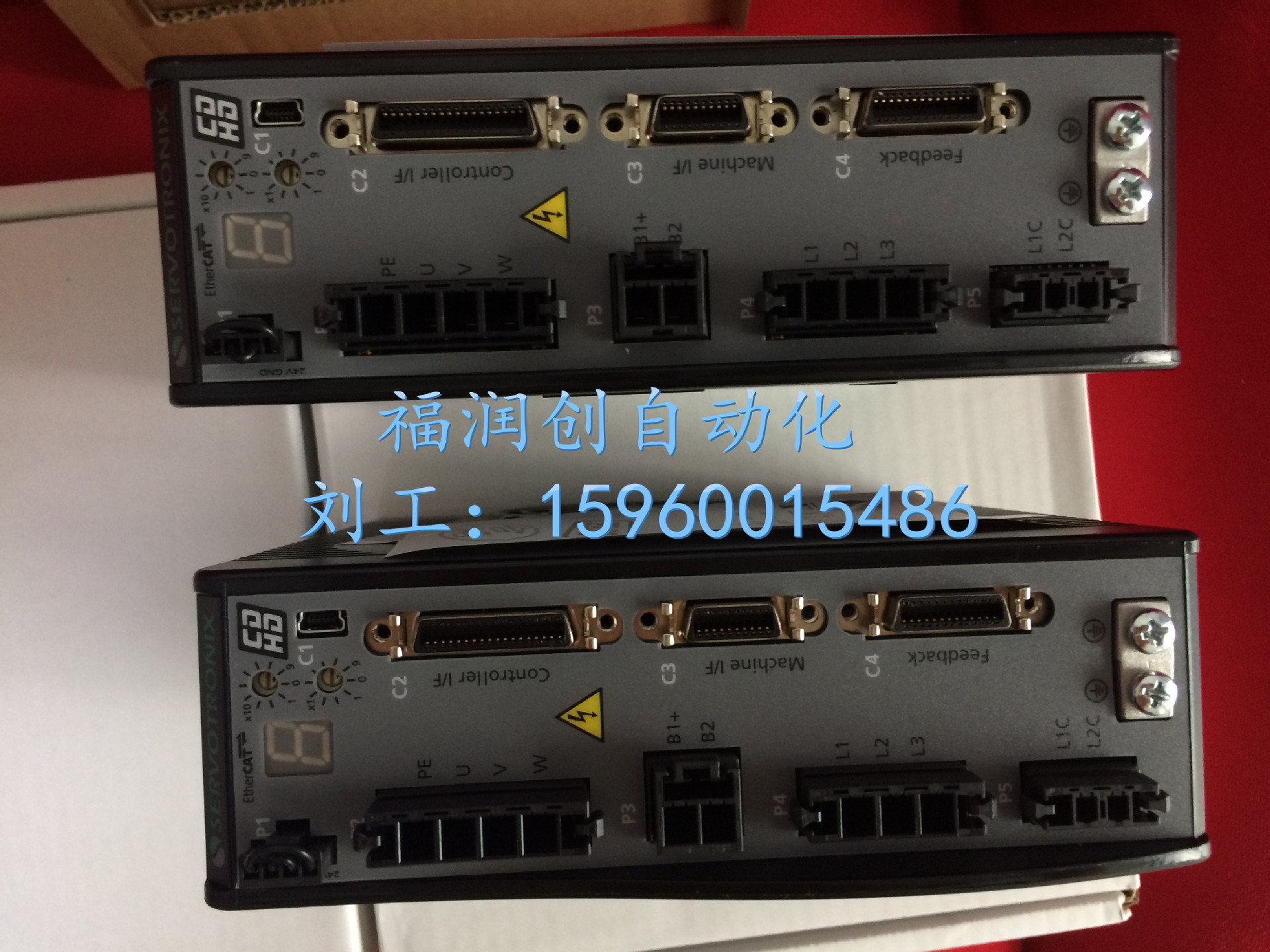 以色列高创伺服电机应用于数控弯管机 以色列Servotronix