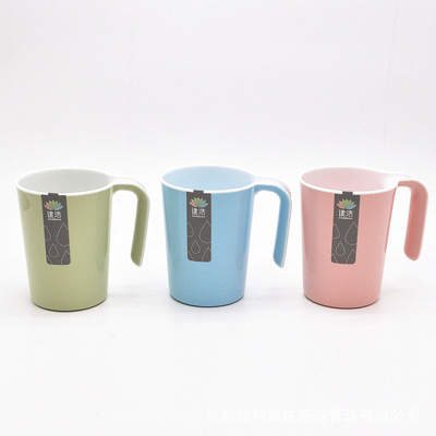 带把手口杯质感好手感好漱口杯刷牙杯茶水杯洗漱杯子牙缸喝水杯|ru