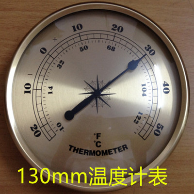 80mm指針鑲嵌式機械雙金屬溫度計濕度計表70；108；130；180mm