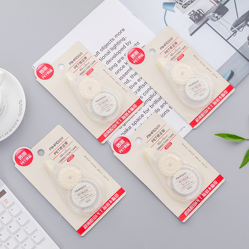 Creative primary school student prize correction tape, transparent correction tape, school supplies prize, student stationery correction tape, wholesale