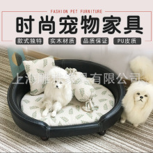 ��ó���� �ļ�ͨ�����鲼���ﴲ �ɲ�ϴ�����ι�ɳ��������