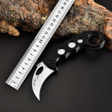 戶外野外荒野求生爪子刀多功能獵刀戶外刀具折疊刀隨身小刀