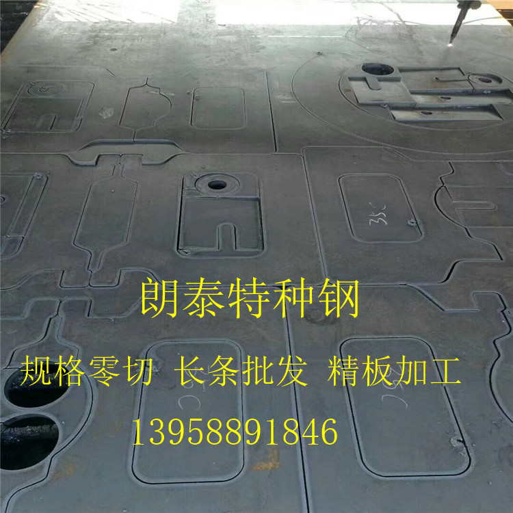 专业直销40Mn2钢板 40Mn2锻打 40Mn2锻件板材法兰圈订做