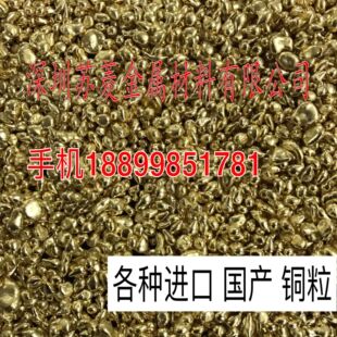 �S�~�� ���~�� ģ���R�撁���~�� ȥ�ϼyȥ���c��ĥ �M�ڒ����~��