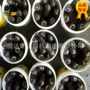 厂家低价促销U92采煤机截齿  S135 150 120掘进机截齿