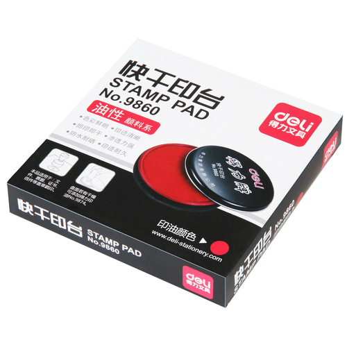 Deli 9860 type quick-drying ink pad red round quick-drying ink pad diameter 100mm office supplies