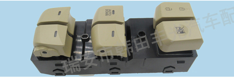 现代朗动93570-3X000（低配）_04