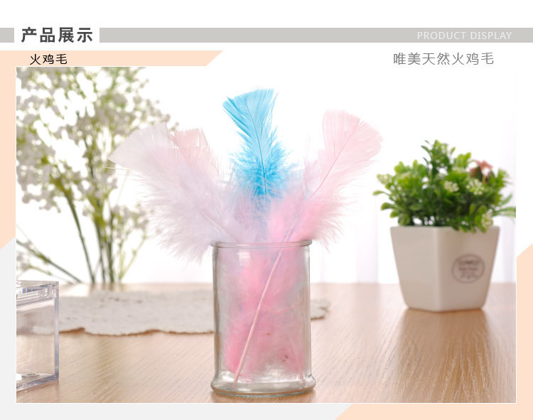 Factory direct supply of colorful Turkey feathers, pointed-tail down and feathers, handcrafted DIY Christmas ball decorations wholesale detail image 7