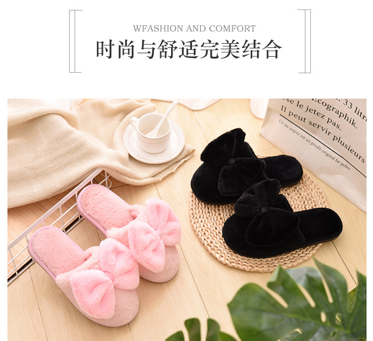 soft-soled plush bow-knot cotton slippers NSPE24984