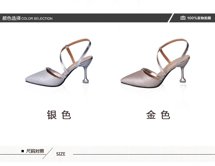 Chaussures été pour femme en Caoutchouc - Ref 3346111 Image 11