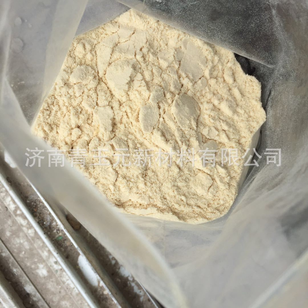 微信图片_20180828113620