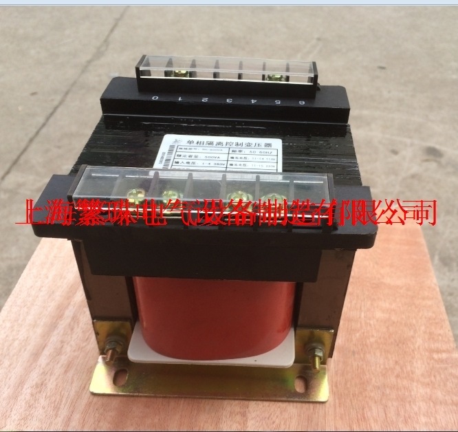 变压器隔离380V变50V可定做电压降压变压 BK-750VA/750W单相干式
