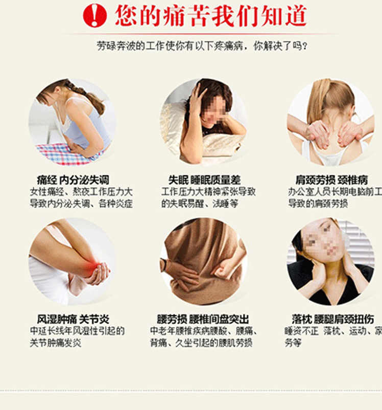 Five-Year Aged Moxa Stick 4cm Thick Ai Tiao Moxibustion Bar for Warming Therapy quality and texture