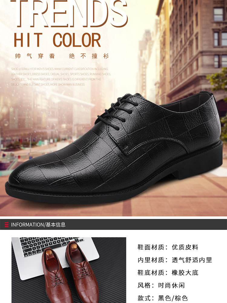 Chaussures homme en PU artificiel - Ref 3445721 Image 26