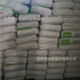 HDPE Lotte Chemical FL7000 ПАКЦИОННА