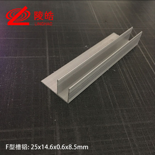 F���X�� �ȏ�8.5mm�X�Ͻ�F�� 14*25*0.7mm F�Ͳ��X �����߅F�X