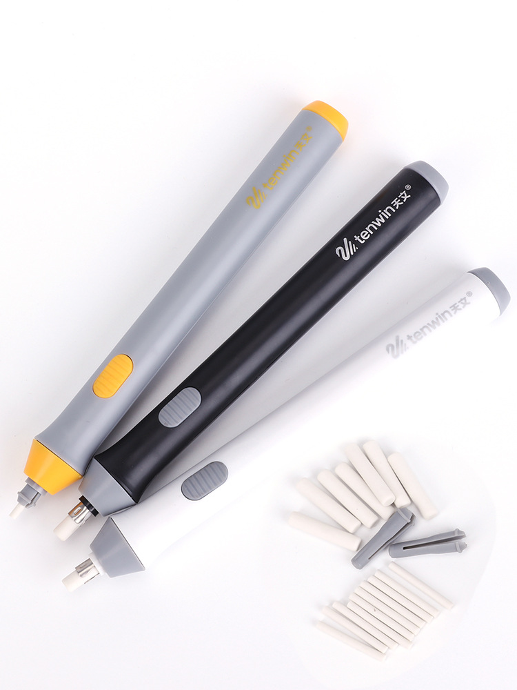 天文8302电动素描高光橡皮擦笔美术生用擦的干净儿童小学生橡皮擦