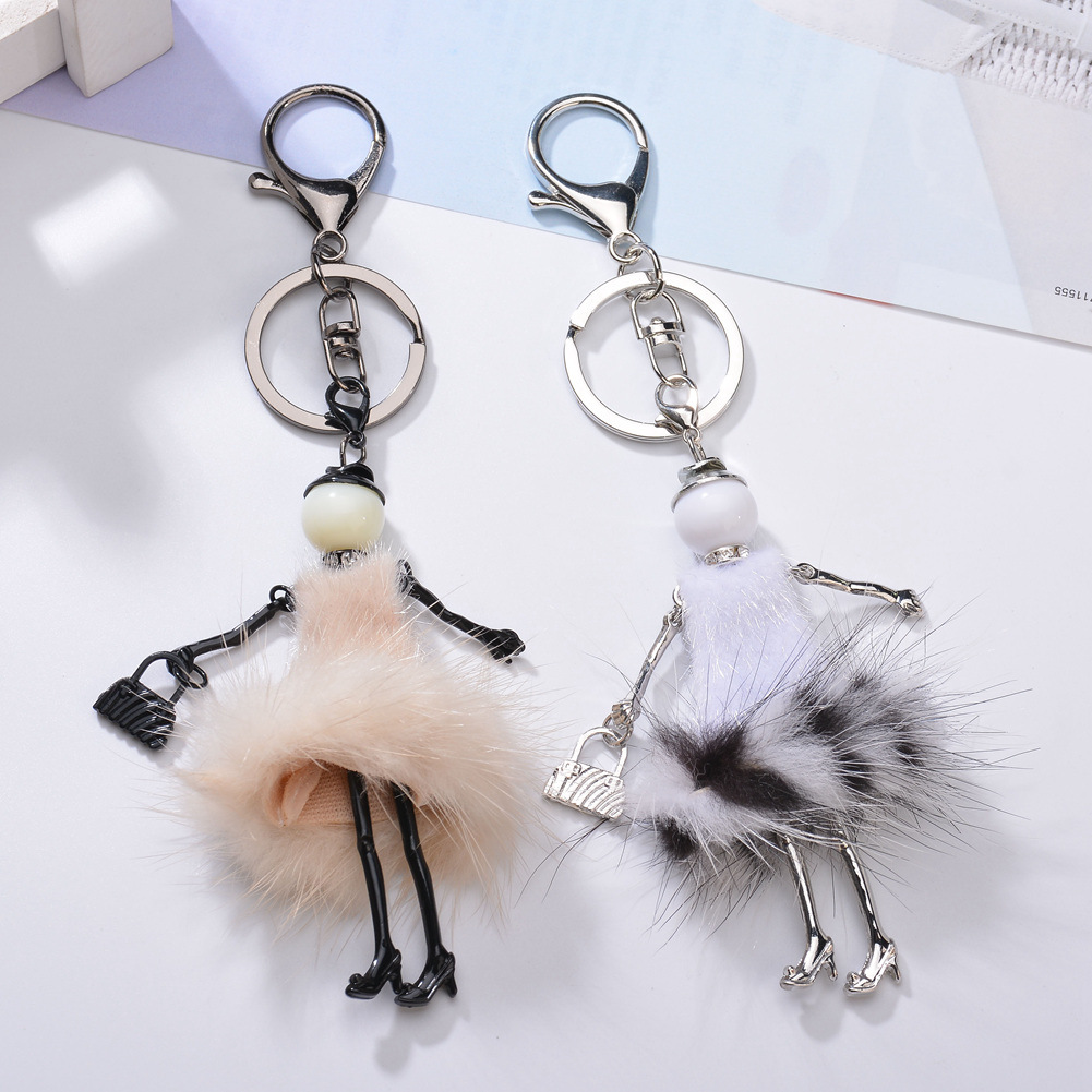 Alloy Koreakey chain(apricot) NHBQ1479-apricot