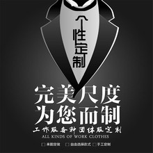 厂家批发D制t恤纯棉广告T恤圆领文化衫翻领POLO衫工作服印字logo