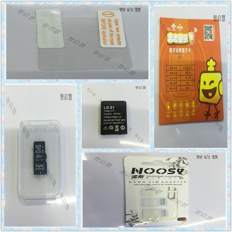 Montre intelligente ZHIQIHUI - Ref 3391027 Image 15