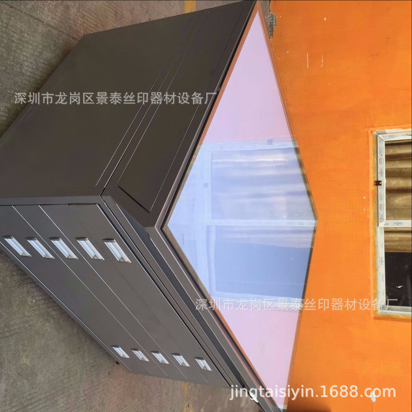 237F189BDC889C0328DEEBDE34B47B