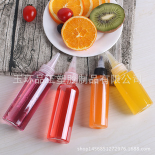 15ml 30ml 60ml 90ml 100ml 120ml small-mouth bottle tattoo liquid bottle