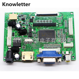 7��8��Һ����50PINͨ��Ⱥ��AT070TN90/92/94�Ӱ�HDMI��܇�dͶӰ