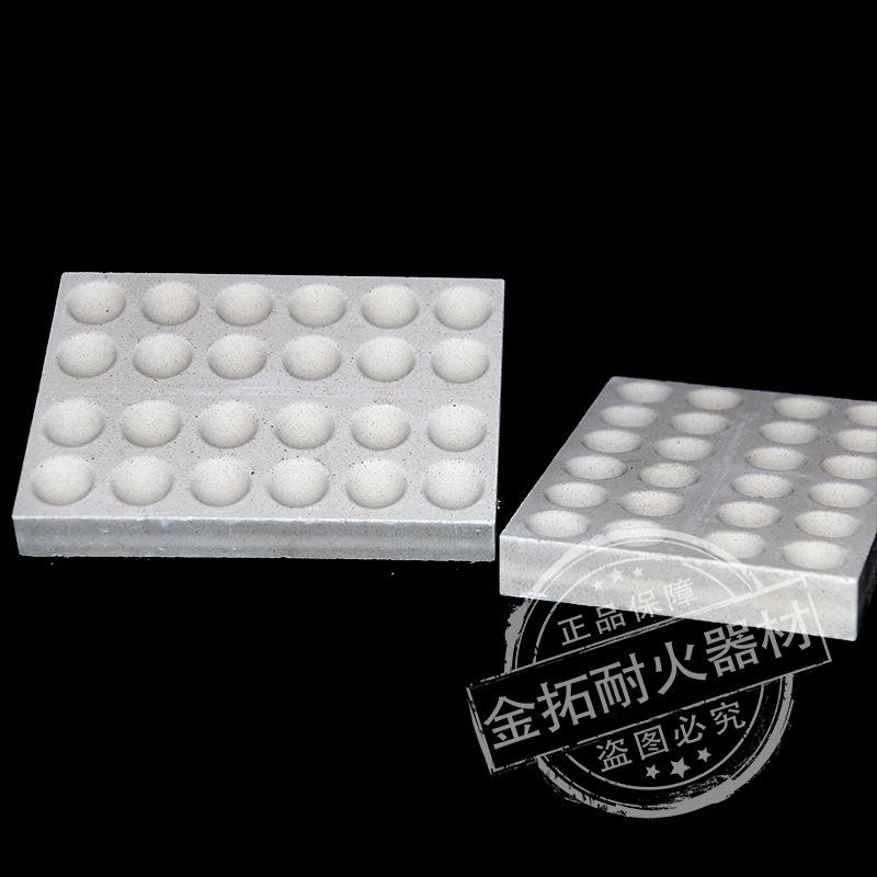 金拓牌厂价供应板状灰皿6孔/12孔/24孔，密度高，测试结果准确