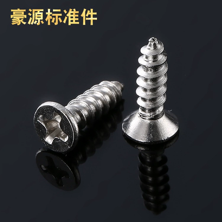 Самонарезающий винт с заостренным хвостом на заказ с круглой головкой и полукруглой головкой с поперечной канавкой Самонарезающий винт Мебельная фурнитура