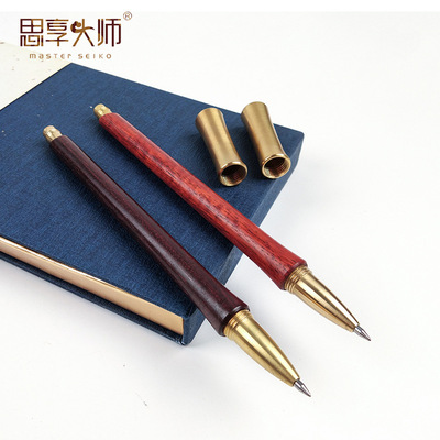 红木金属圆珠笔创意新中式简约木制圆珠笔广告商务定制刻字logo|ru