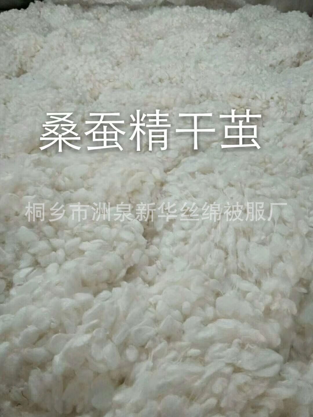 QQ图片20181013124038