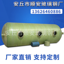 ����䓹ޡ�������}��ޡ����S�� ����ʽ��ˮ̎��