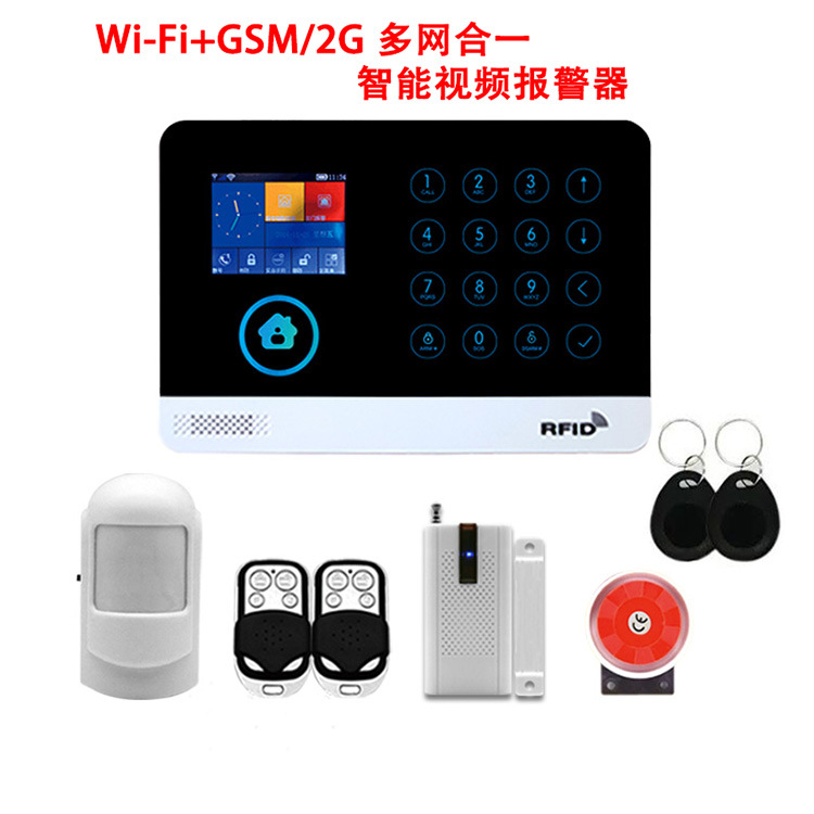 wifi/GSM手机卡多网合一无线智能防盗报警器wifi无线报警系统app