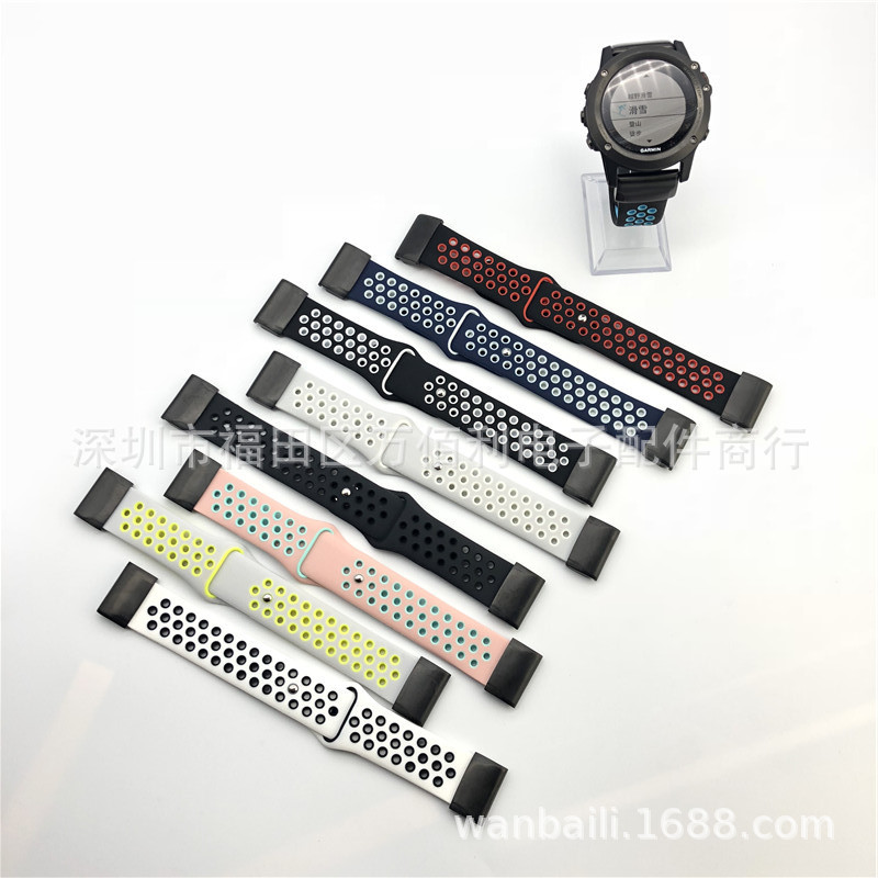 Apply to fenix 5x Nike Watch strap Double color Watch strap fenix5 waterproof silica gel Watch strap QD Watch strap