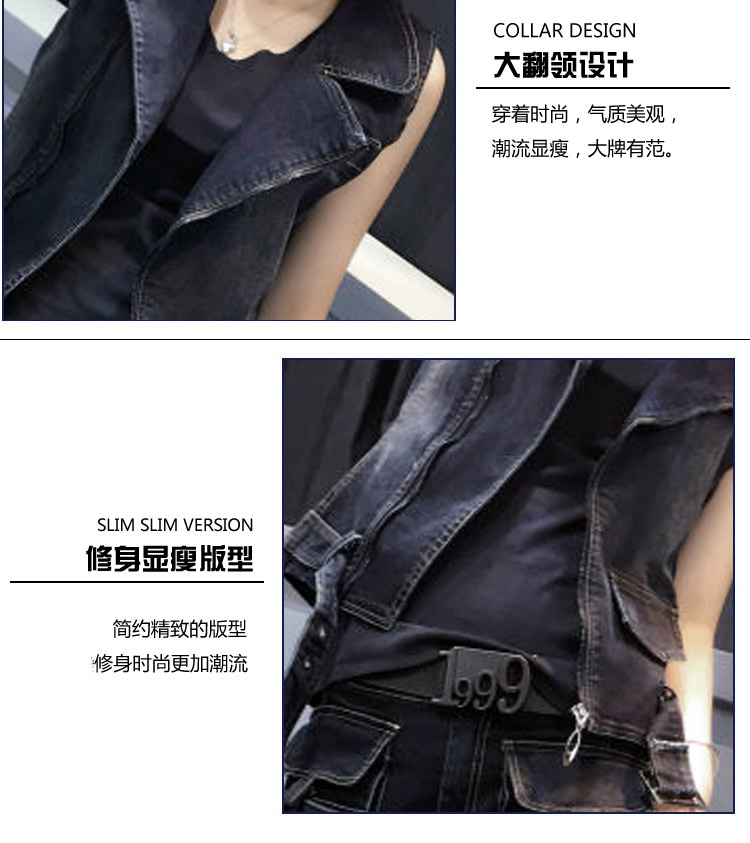 Gilet femme - Ref 3316608 Image 23