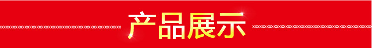 专业定制快递传送机