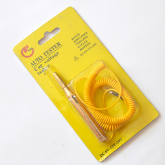 Cross-border Exclusive: Spring Wire 6-12-24V Voltage Tester, Yellow Copper Test Pen—Specialized for Automotive Wiring Inspection