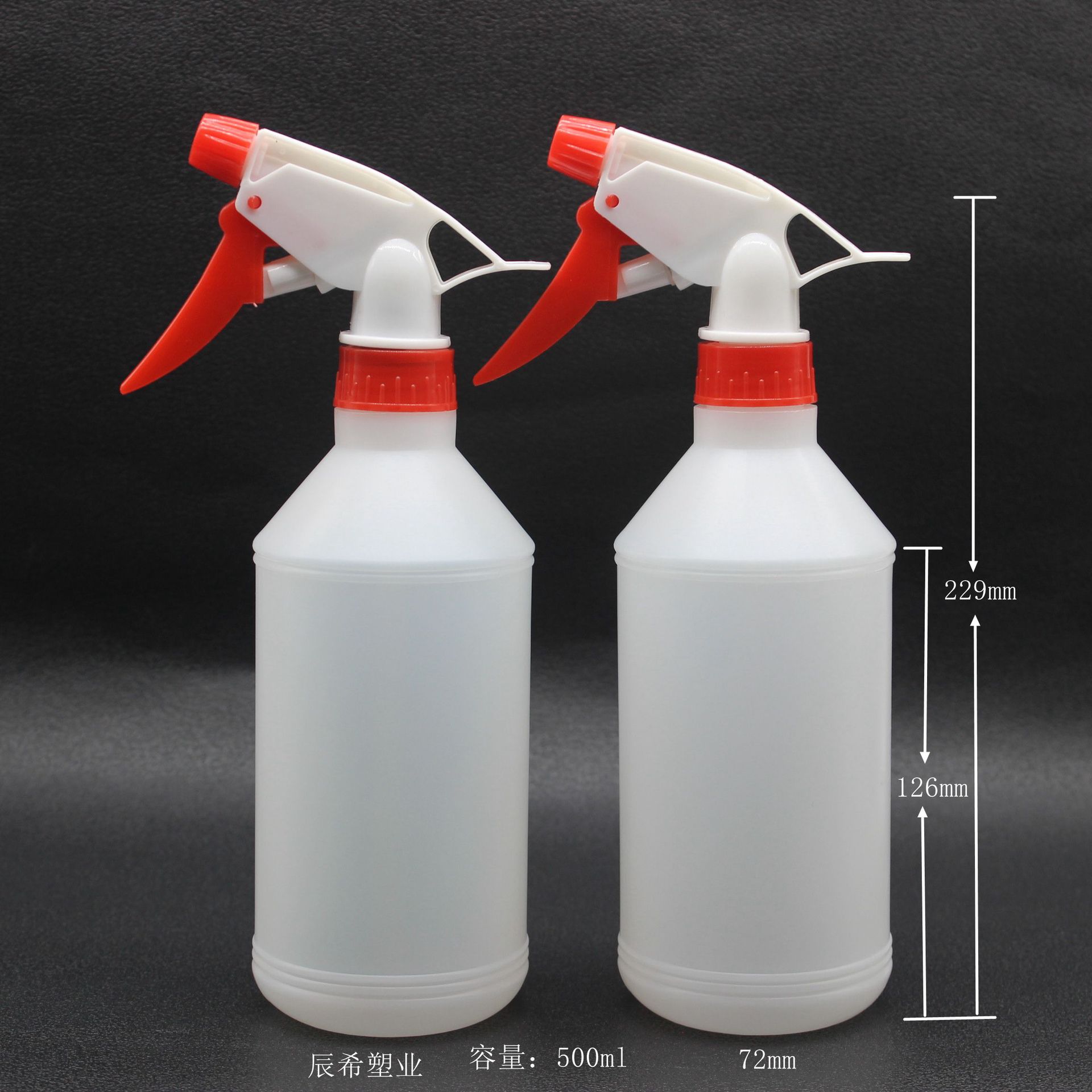 供应500ml浓缩清洁剂去油污清洗剂  汽车车身玻璃清洁洗车液