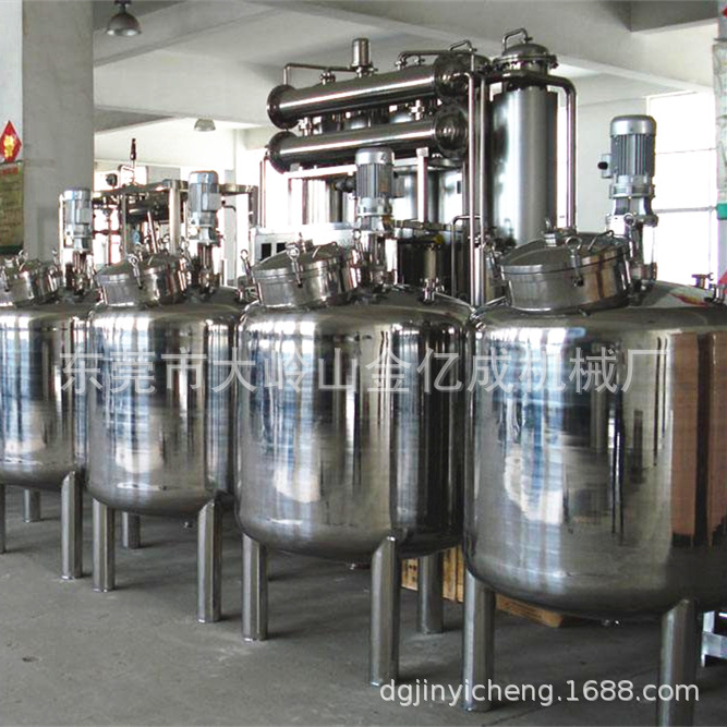 专业定做反应釜 电加热不锈钢反应釜厂家