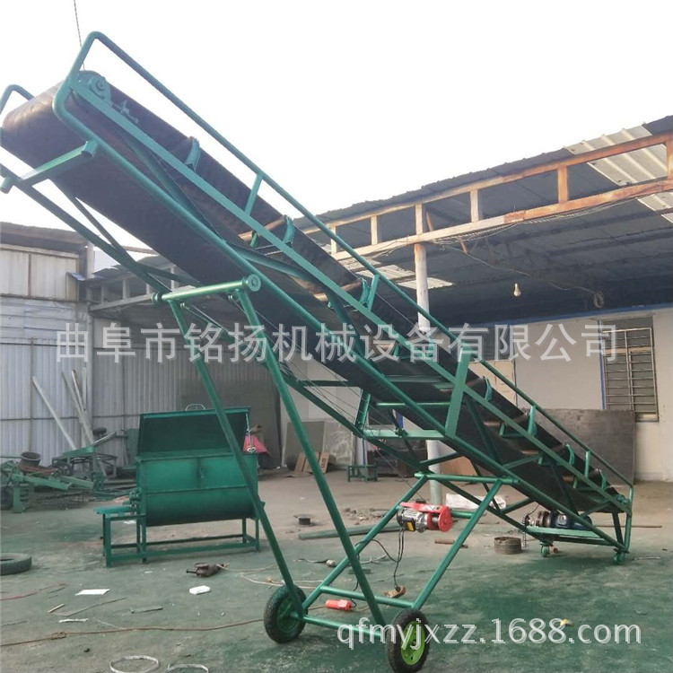 密封散料不漏料皮带运输机 装卸车流水线码头用皮带输送机