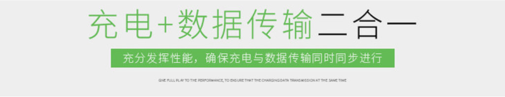 微信截图_20181218111919