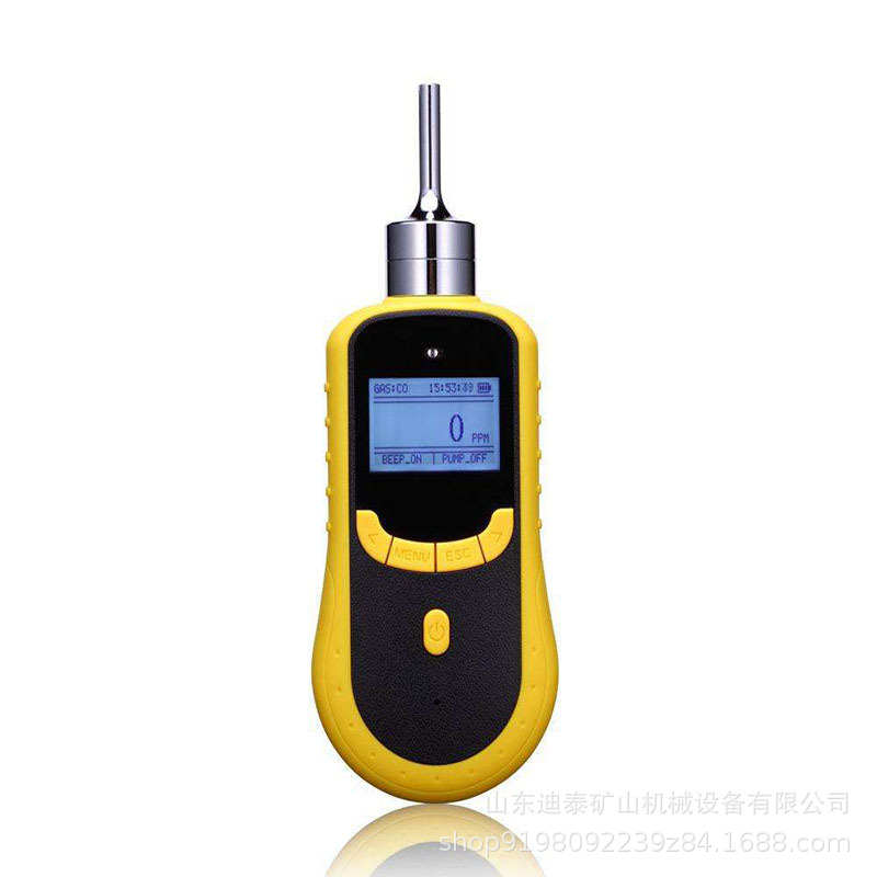 泵吸式便携二氧化碳检测仪氨气氢气臭氧硫化氢可燃气体泄露报警器
