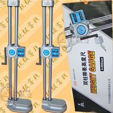 ݾS˾ձSMitutoyop߶ȳ192-130-30